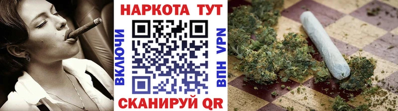 Где продают наркотики Похвистнево Марихуана  Меф мяу мяу  ГАШИШ 