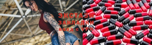 твердый Алексеевка