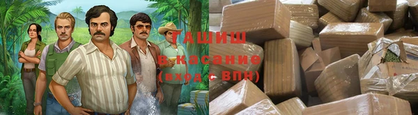 ПСИЛОЦИБИНОВЫЕ ГРИБЫ Алзамай