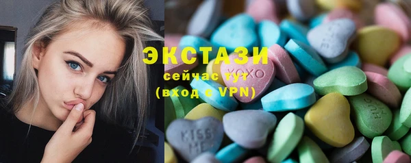 героин Алексин
