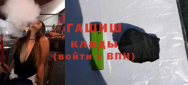 героин Алексин