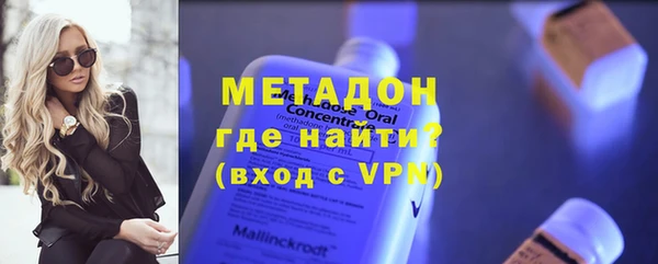 твердый Алексеевка