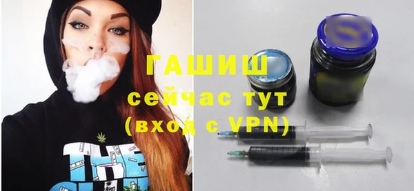 героин Алексин