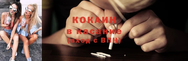 героин Алексин