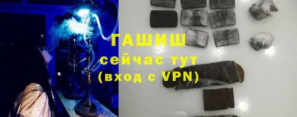 твердый Алексеевка