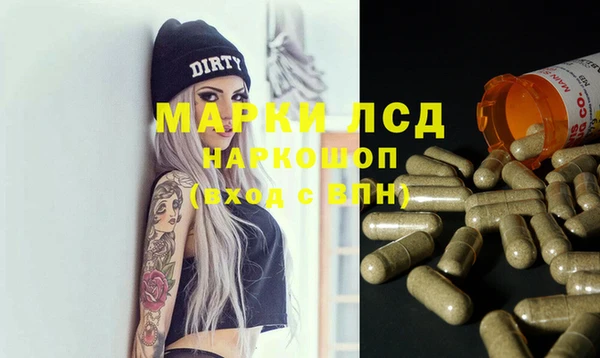 твердый Алексеевка