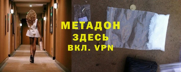 героин Алексин