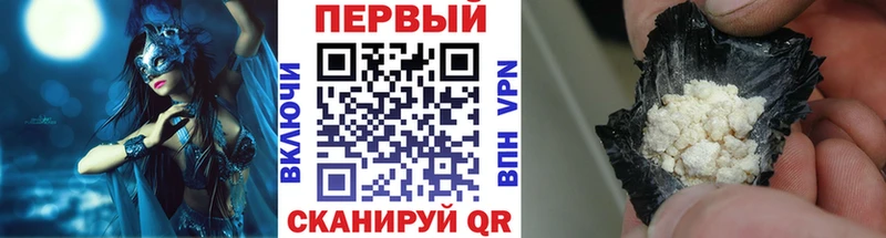 Метамфетамин пудра  Похвистнево 